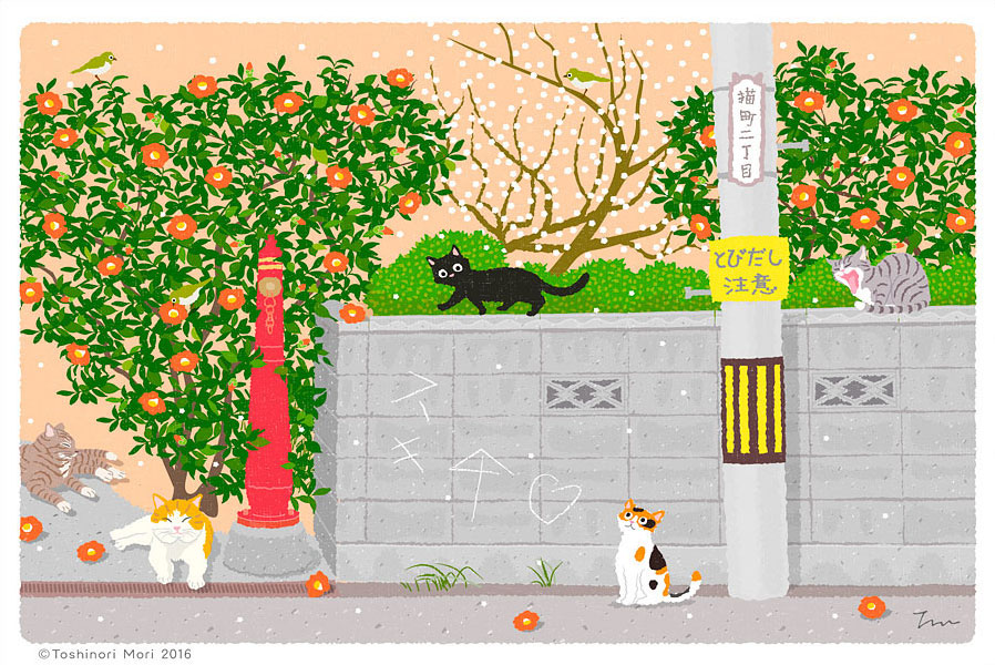 Tabineko: March. Illustration by Toshinori Mori